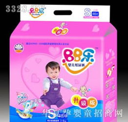 美洁卫生用品 品质生活，洁净守护