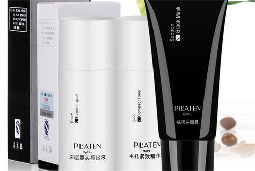 品牌美学 普拉缇娜化妆品与店铺视觉形象赏析