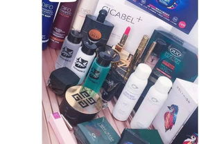 化妆品 定义、种类与用途概述