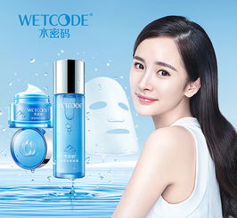 呵护新生肌肤，纯净如初——婴儿专用化妆品系列